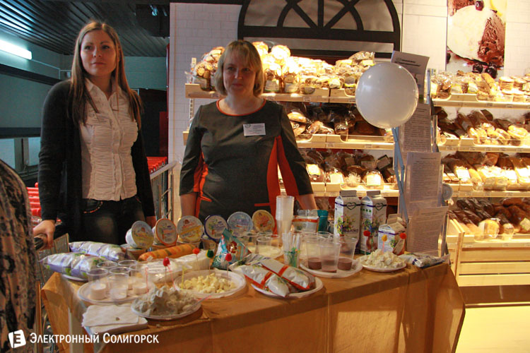 магазин Радуга Солигорск