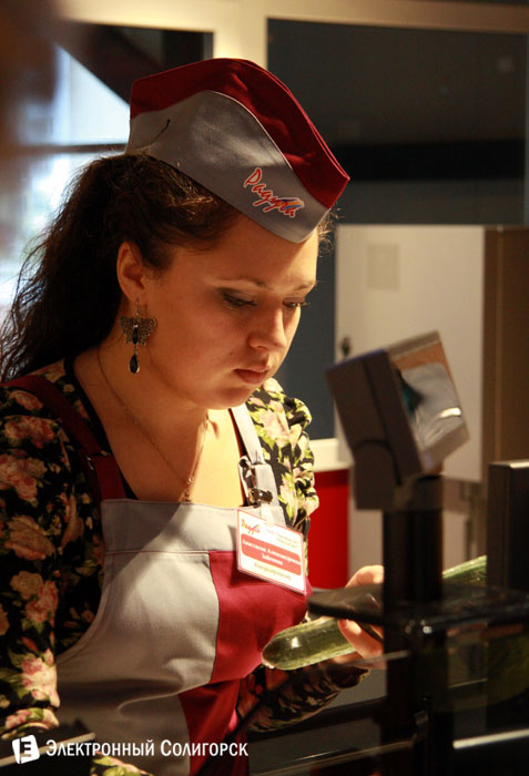 магазин Радуга Солигорск