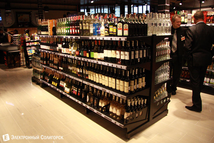 магазин Радуга Солигорск