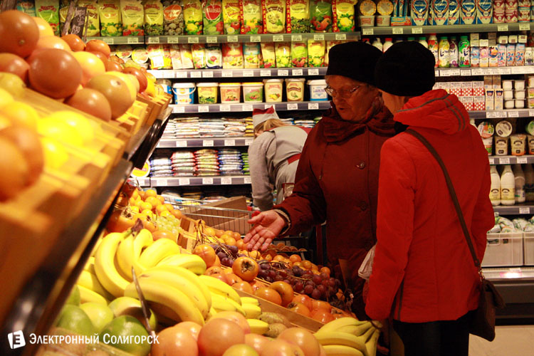 продуктовый магазина на улице Судиловского