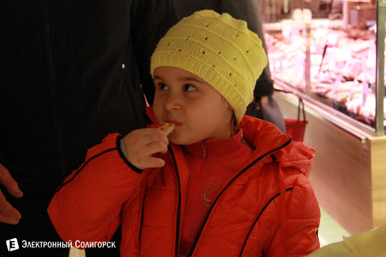 магазин Радуга Солигорск