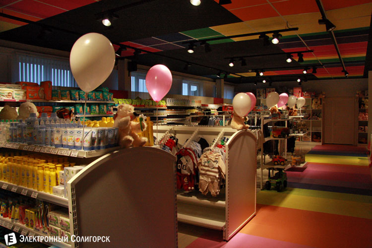 торговый центр радуга на улице Судиловского