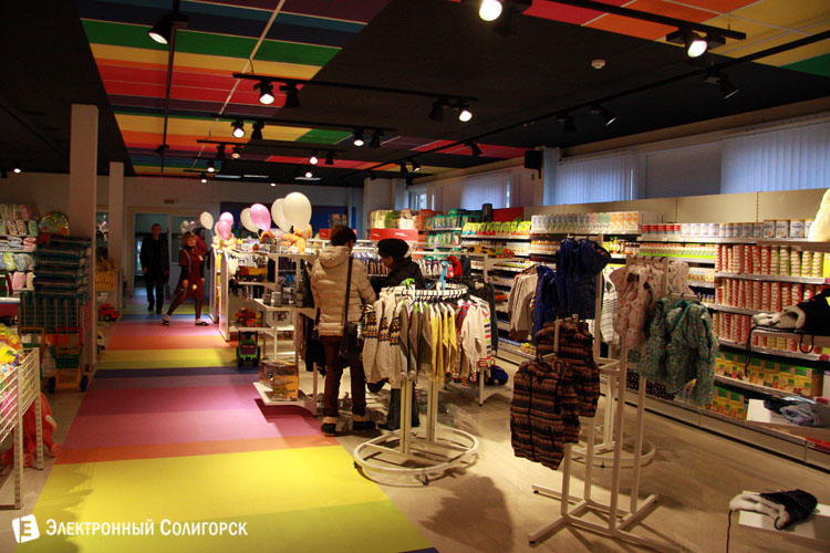 детские игрушки Солигорск