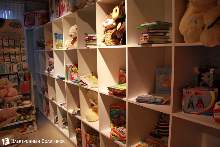 детские товары Солигорск
