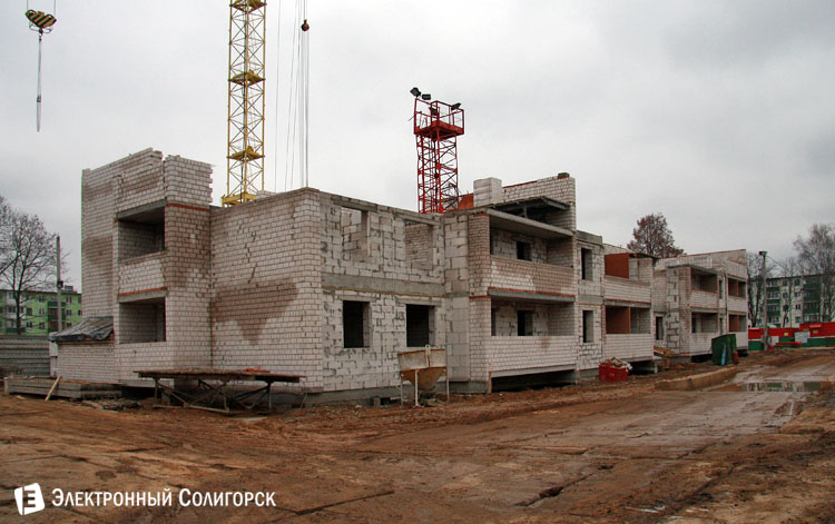 строительство дома Солигорск