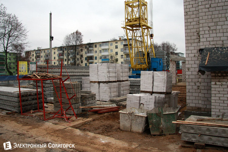 строительство дома Солигорск