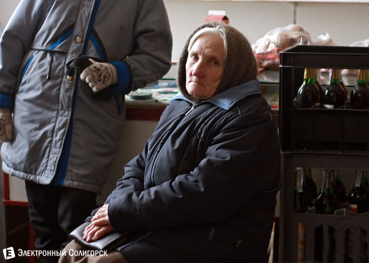 магазин деревня Метявичи