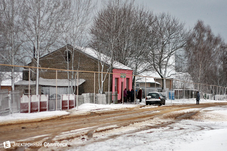 магазин деревня Метявичи