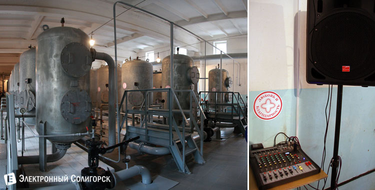 Солигорск водоканал