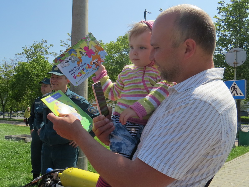 солигорск мчс праздник