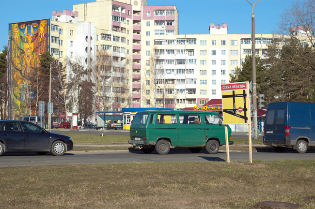 Электронный Солигорск. Фото Анастасии Ясюченя Электронный Солигорск. Фото Анастасии Ясюченя