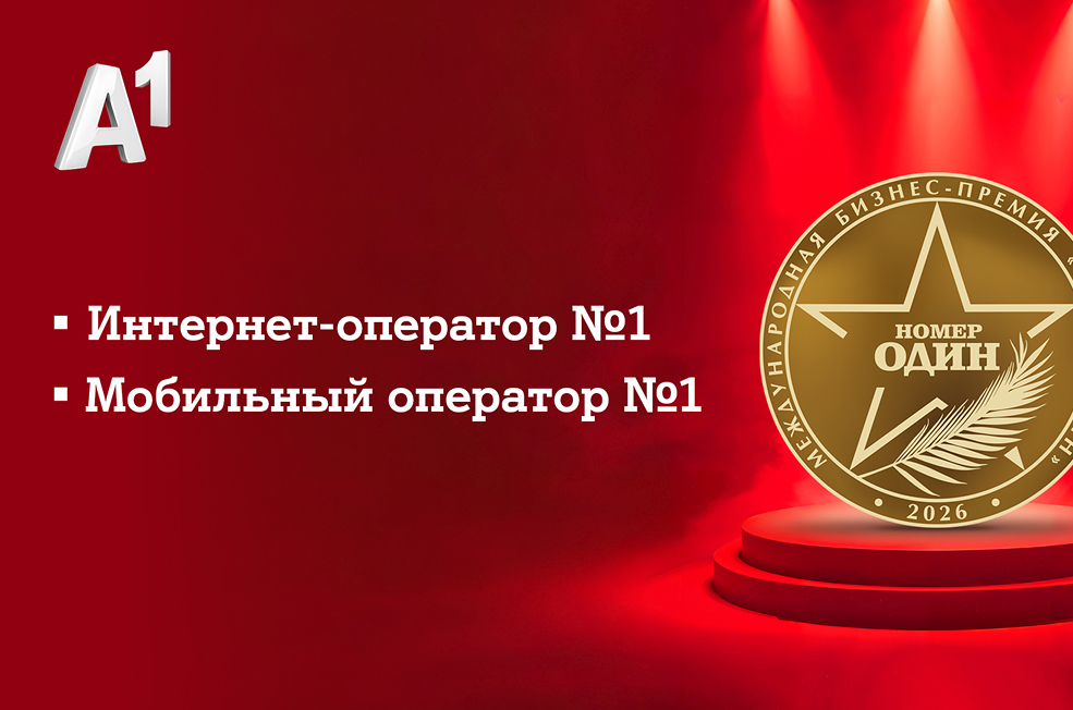 kr baner