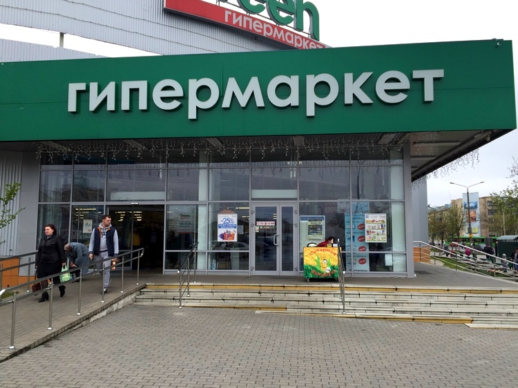 kukuryza soligorsk4