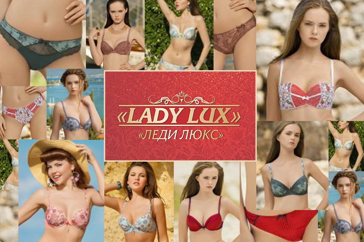 Ledy lux soligorsk