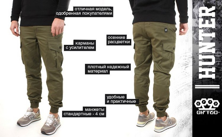 Only Shop 4