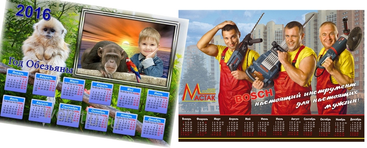 kalendar