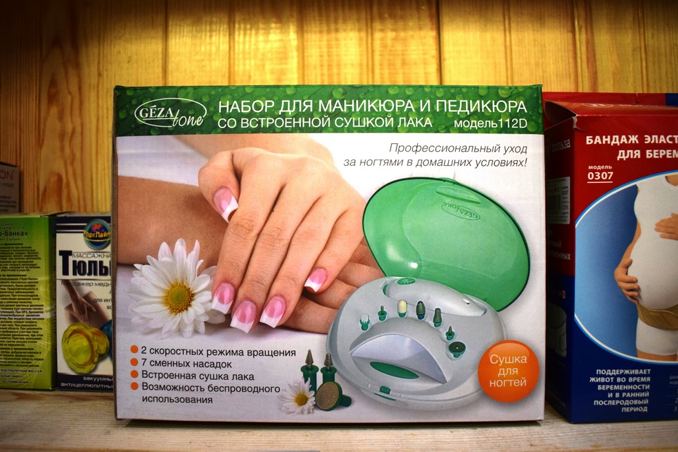 mtech 8