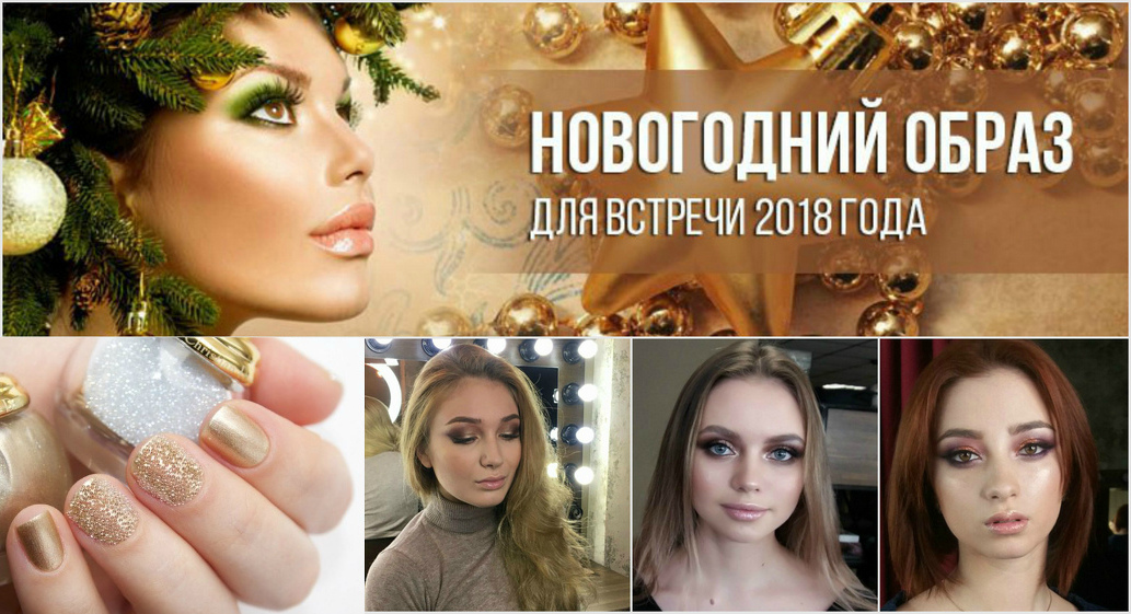 леташкова2