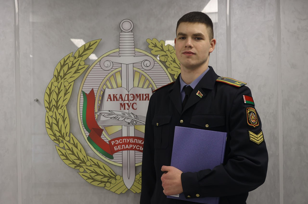 kursant5
