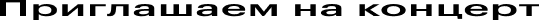 nelzia1