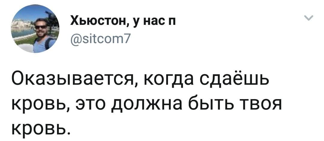 blood 1
