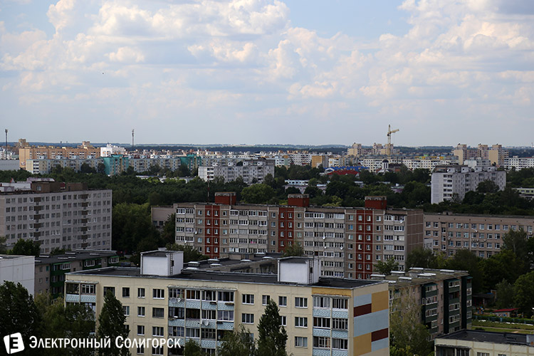 вид на Солигорск с крыш