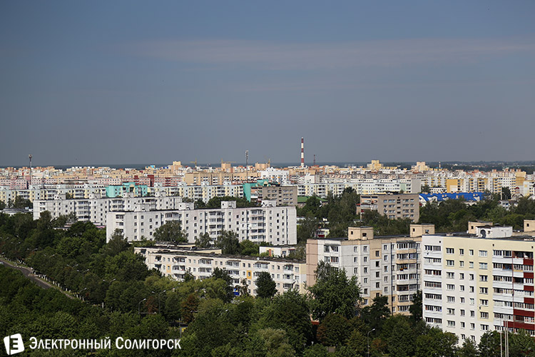 вид на Солигорск с крыш