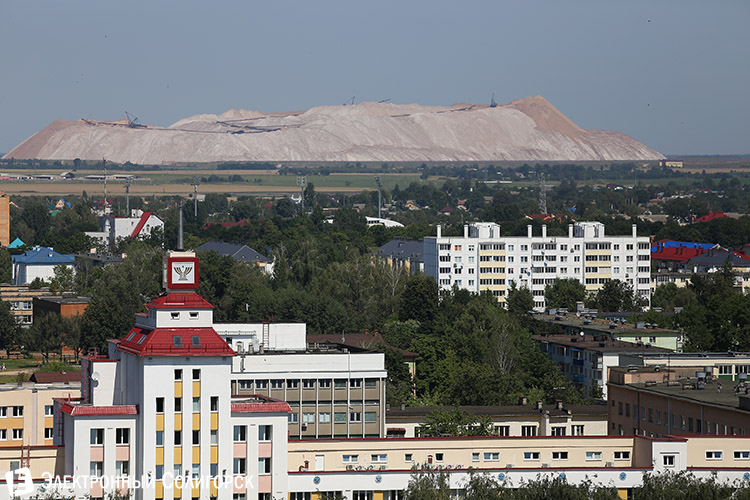 вид на Солигорск с крыш