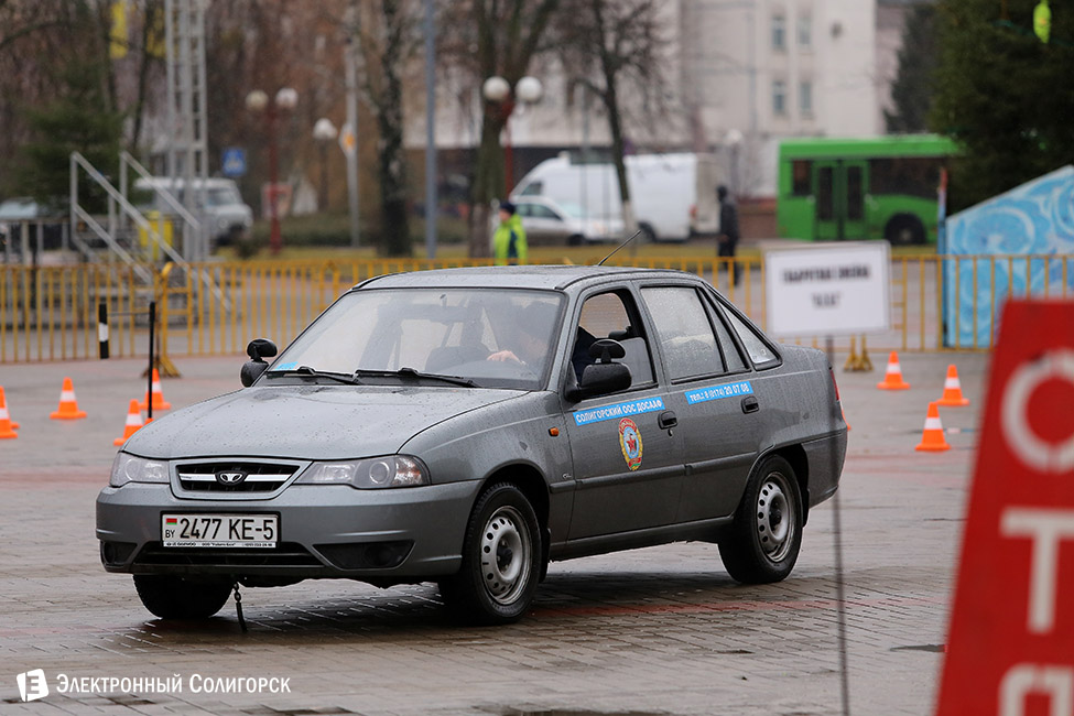 avtokonkurs29