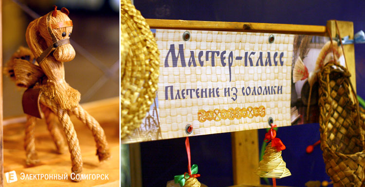 православная выставка-ярмарка в Солигорске православная выставка-ярмарка в Солигорске
