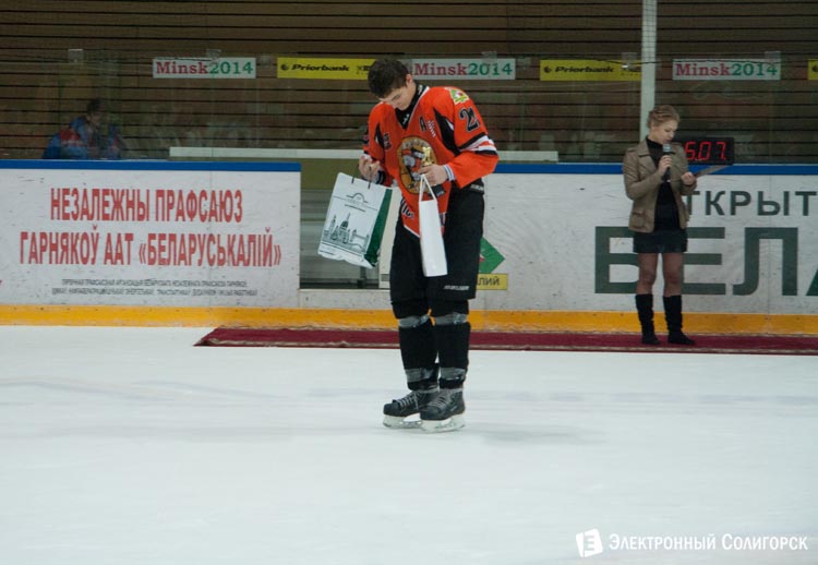 Рождественский турнир по хоккею среди юношей 1998 года в г. Солигорске Рождественский турнир по хоккею среди юношей 1998 года в г. Солигорске