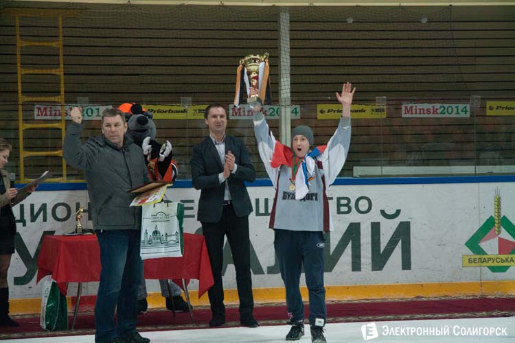 Рождественский турнир по хоккею среди юношей 1998 года в г. Солигорске Рождественский турнир по хоккею среди юношей 1998 года в г. Солигорске