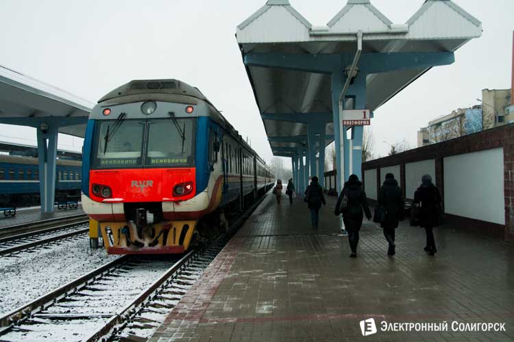 поезд Солигорск - Осиповичи поезд Солигорск - Осиповичи