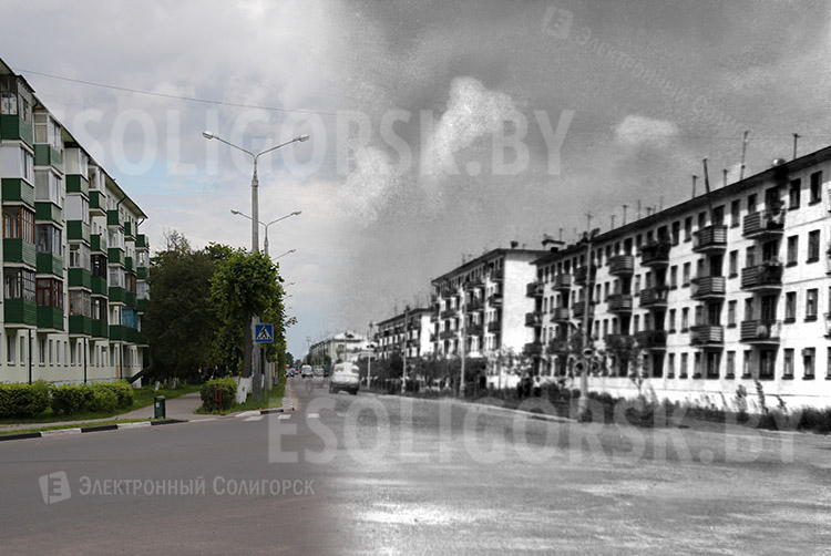 солигорск