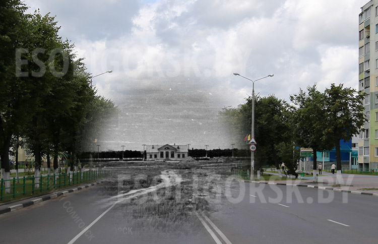 солигорск