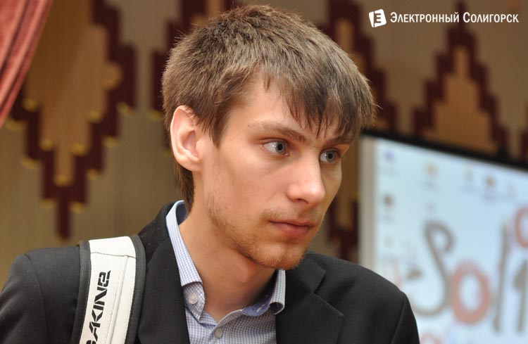 Солит