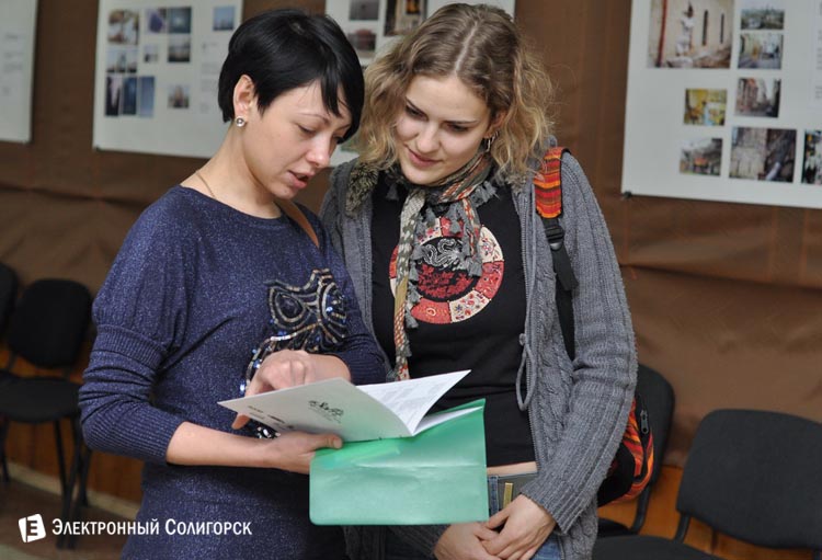 конференция Solit в Солигорске конференция Solit в Солигорске