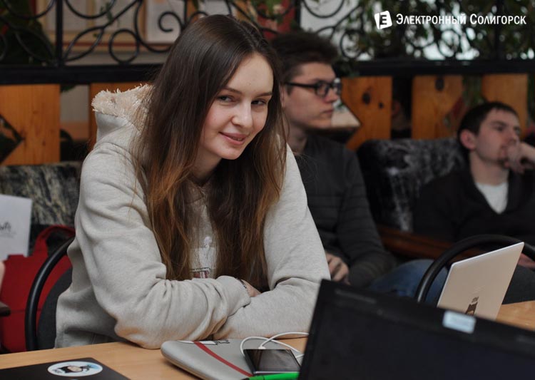 конференция Solit в Солигорске конференция Solit в Солигорске