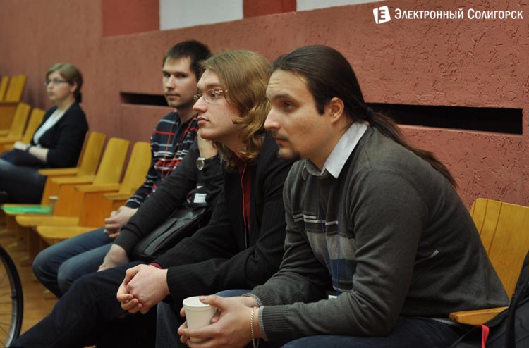 конференция Solit в Солигорске конференция Solit в Солигорске