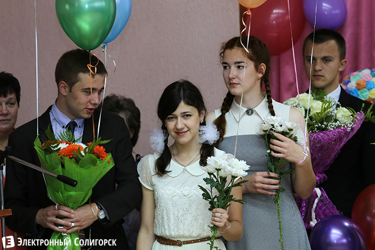 Гимназия № 3 Солигорск