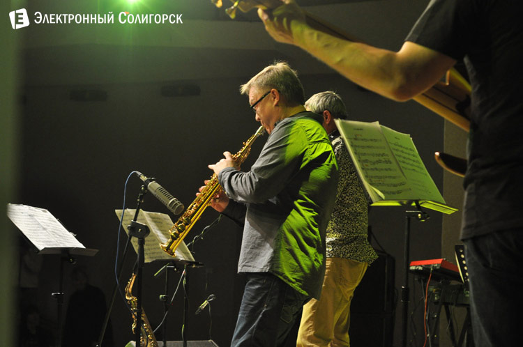 Jazz-time-2014