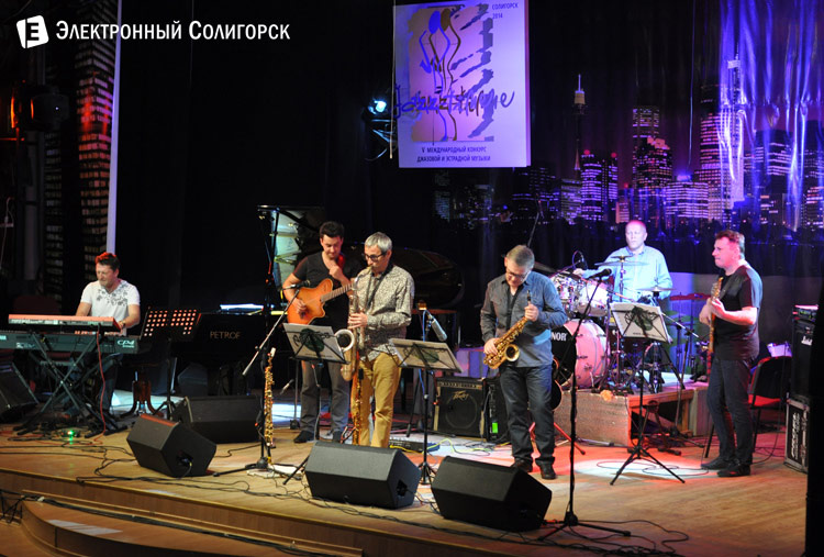 Jazz-time-2014