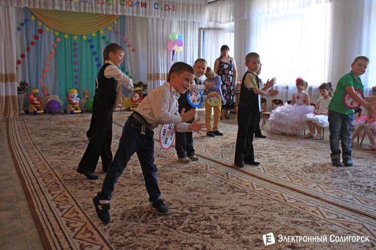 детский сад № 21 Солигорск