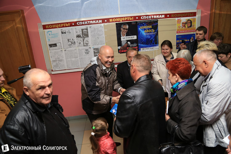 Александр Солодуха в Солигорске Александр Солодуха в Солигорске