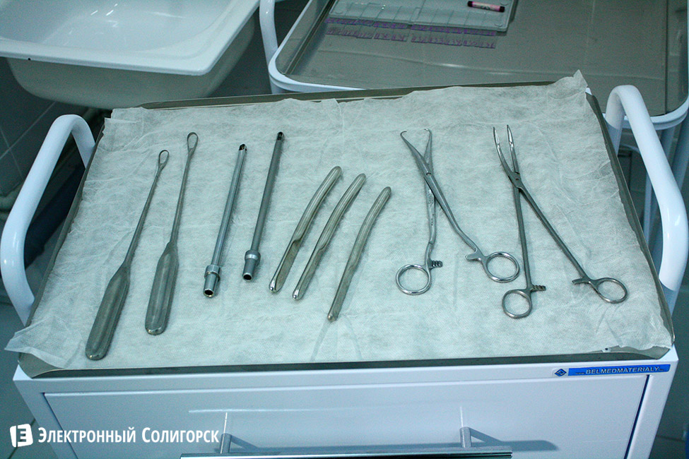 aborty history 2