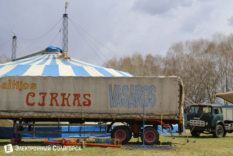 cirk04