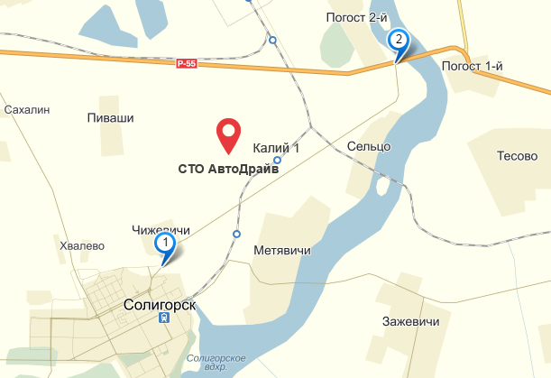 karta