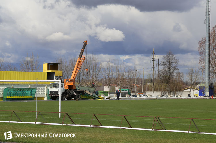 stadio03