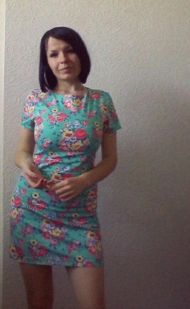 tatiana