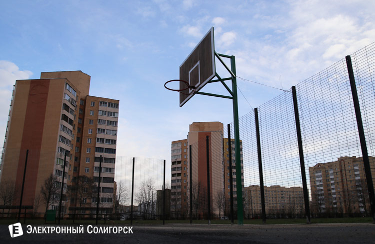 спортплощадка Солигорск